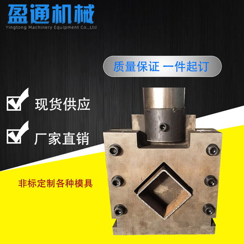 手動切角機(jī)報(bào)價(jià) 廠家