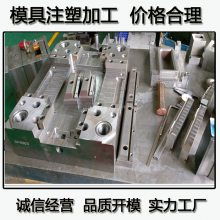 價(jià)格 廠家 中國(guó)供應(yīng)商