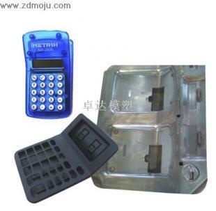 供應(yīng)上海音箱殼精密模具定做保證工期_機(jī)械及行業(yè)設(shè)備_世界工廠(chǎng)網(wǎng)中國(guó)產(chǎn)品信息庫(kù)