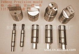 東莞市長安鉅恒精密機(jī)械模具制造廠沖頭產(chǎn)品列表 精密模具中的關(guān)鍵組件