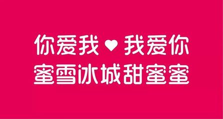 大玩神曲版權遭人質疑,歌詞被申請商標,蜜雪冰城徹底火了
