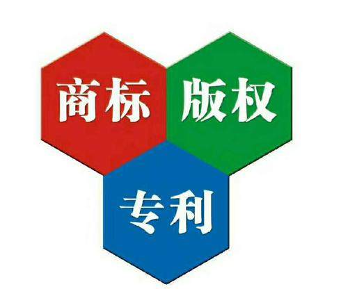 商標(biāo)網(wǎng)上電子申請全攻略 關(guān)鍵知識點(diǎn)一網(wǎng)打盡